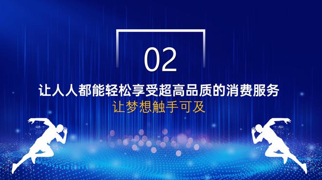 司一站式多品类的3C电子数码产品租赁服务AG真人游戏平台深圳市共兴成科技有限公(图4)